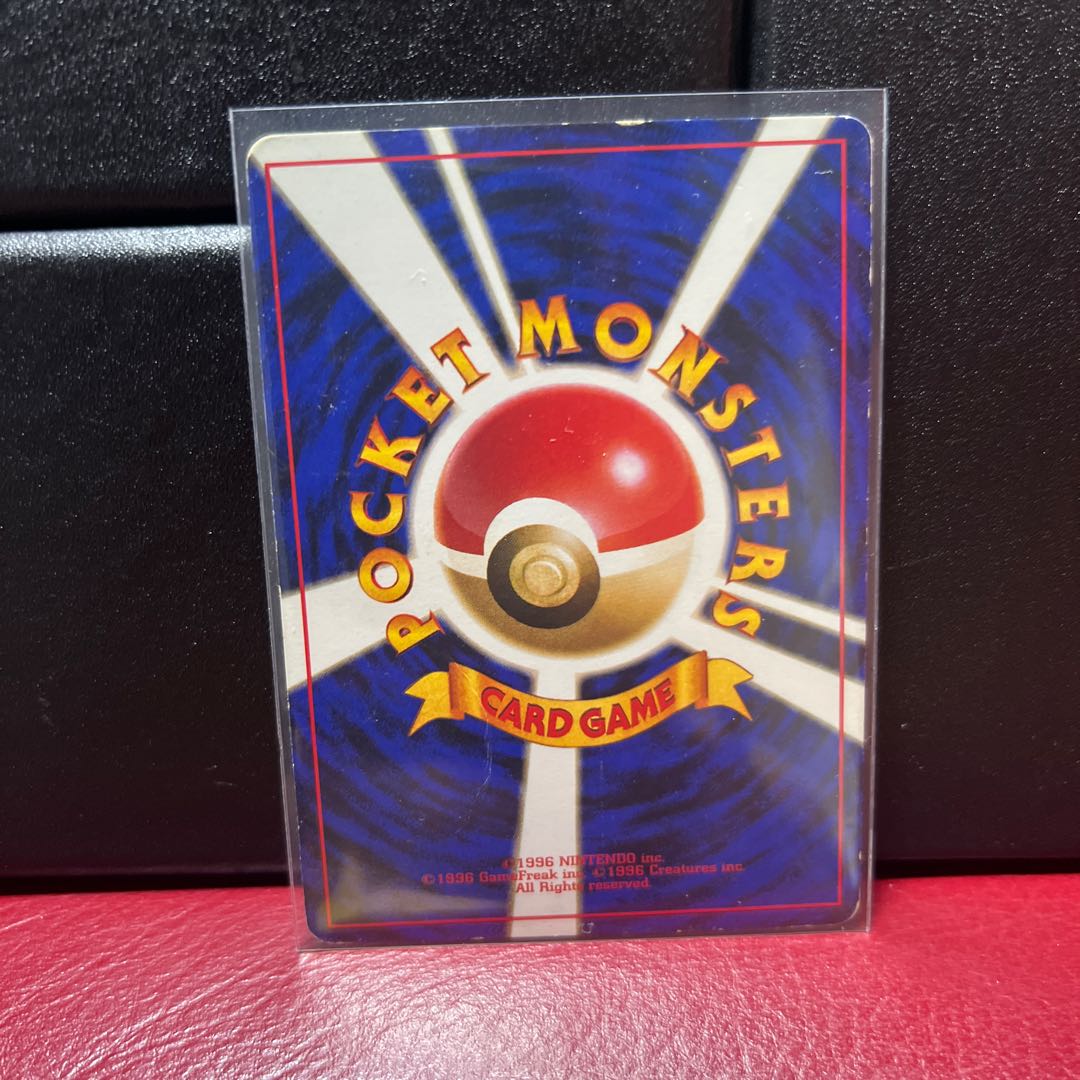 カツラのブーバー 1枚