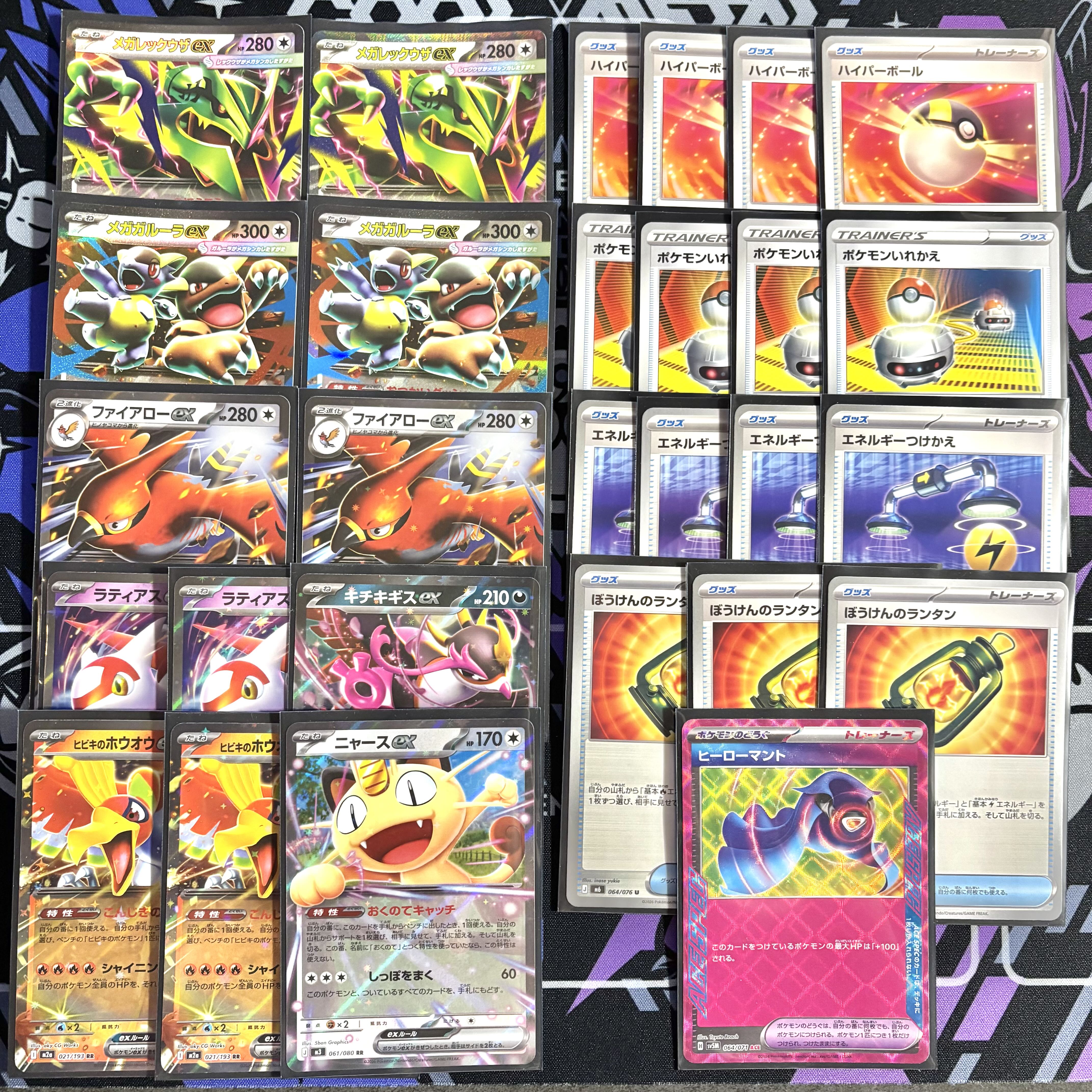 Pokémon Card Game: Pre-Built Deck - Mega Rayquaza EX, Talonflame EX, Legendary Lava Cave - Pokémon Cards 1枚