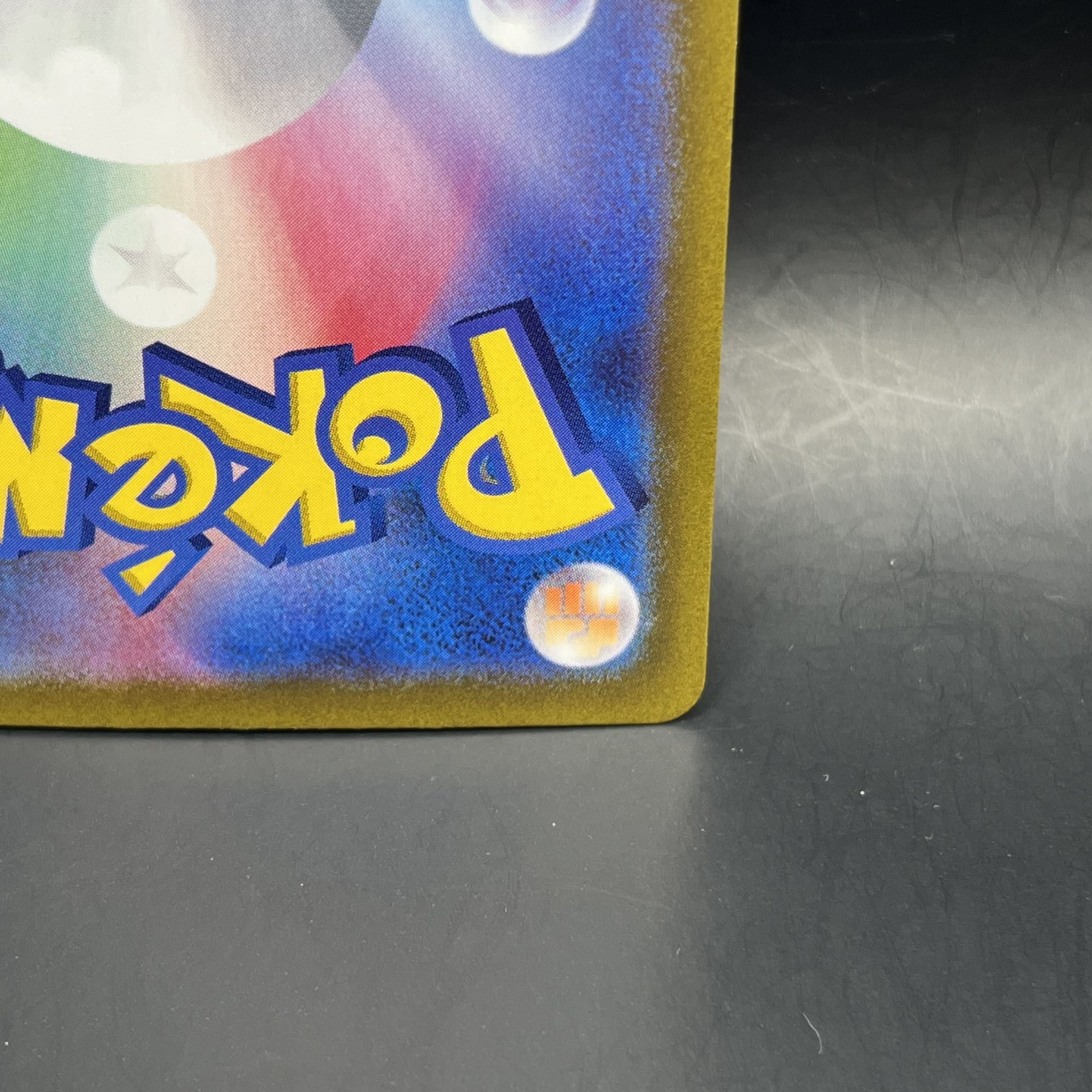 Hydreigonex SAR 133/106