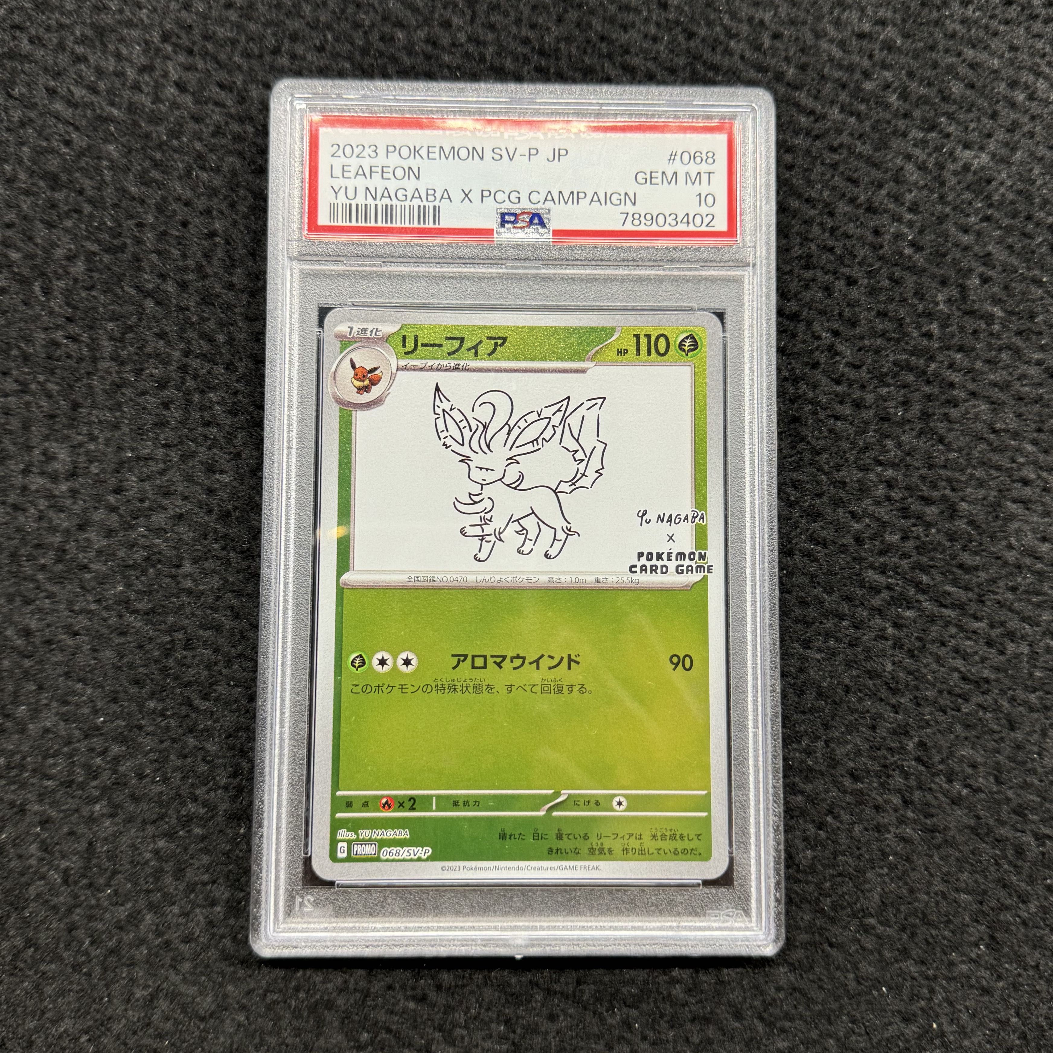 PSA10] Leafeon Promo 068/SV-P