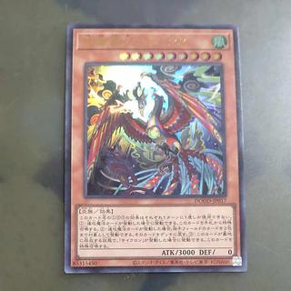 Mokurindo Korindo] Aya Storm Gou Fire Phonics Ultra Rare DOOD-JP017