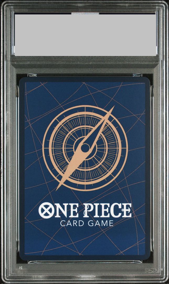 【PSA10】クロスギルド(パラレル)(PRB2) P-R OP09-057 1枚