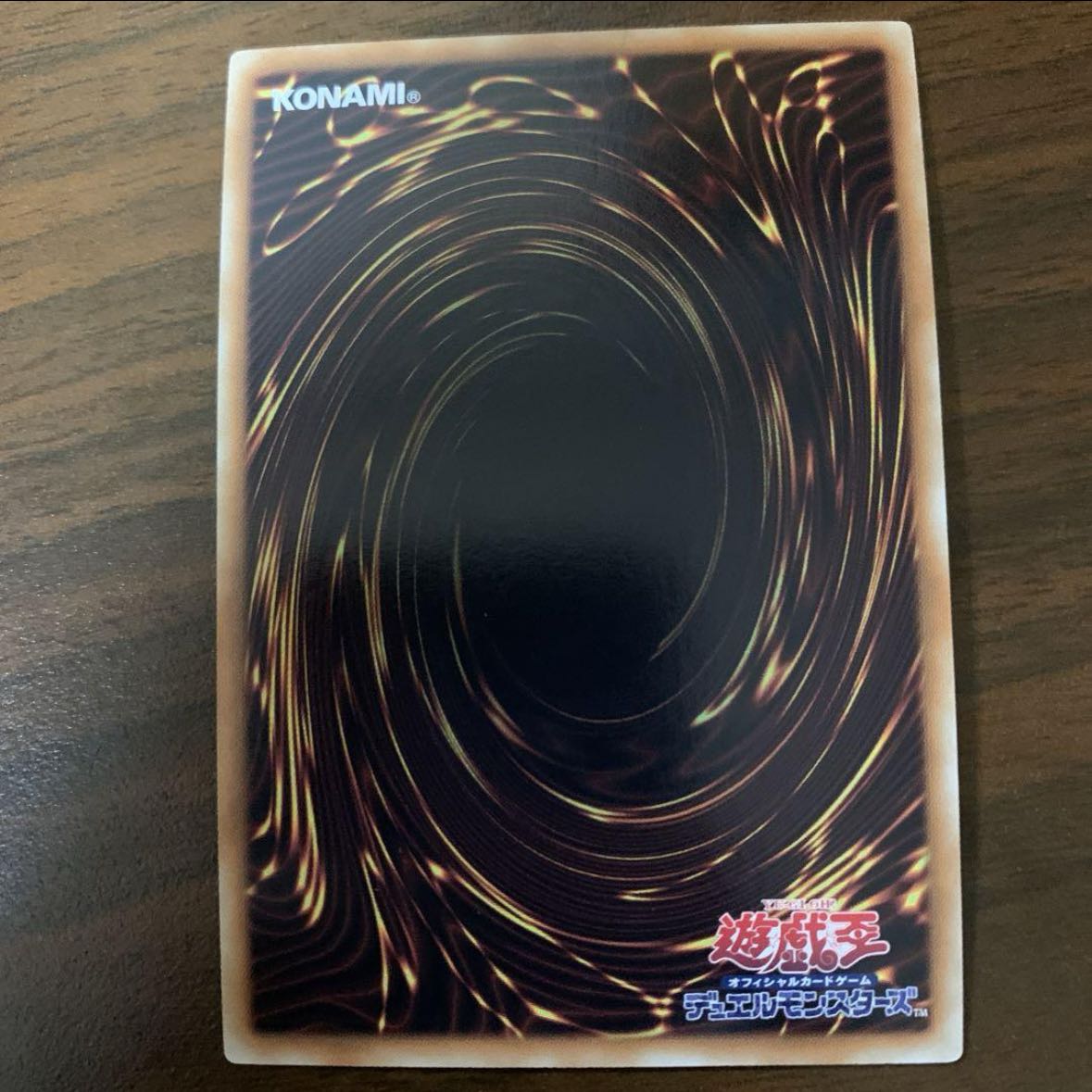 Masked HERO Acid Secret Rare JP005