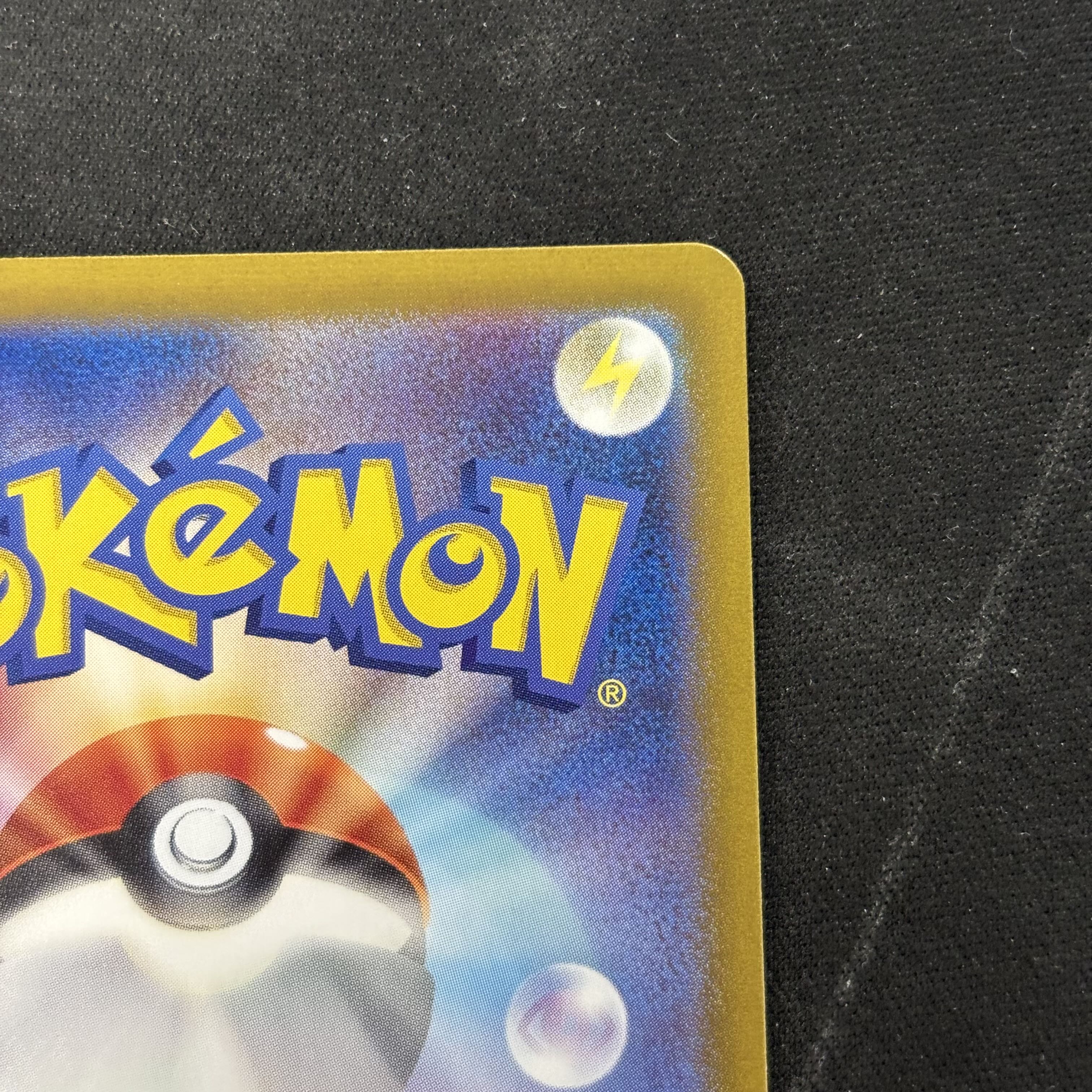 Lisia's Appeal SR 086/064