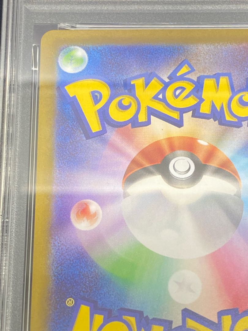 PSA10】ビクティニ 《BWR仕様》 PROMO 288/SV-Pの通販 土日祝休