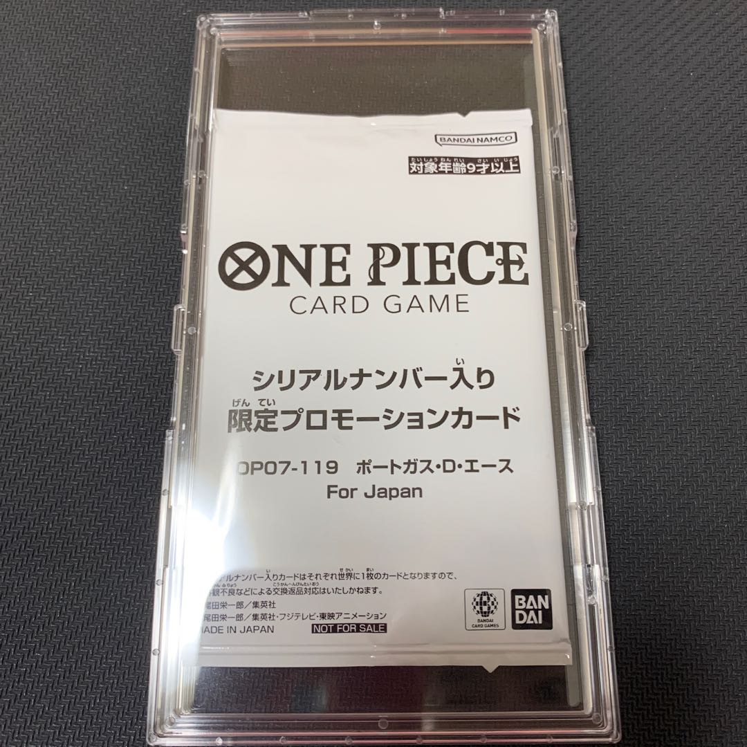 Portgas D. Ace Serial, unopened PROMO OP07-119