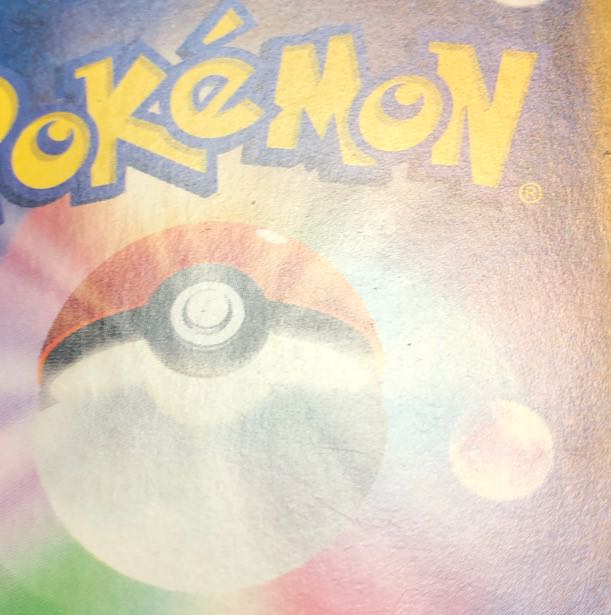 ミガルーサ 070/066 スコヴィラン 081/078 ナットレイ 072/062 ヨーギラス 114/108