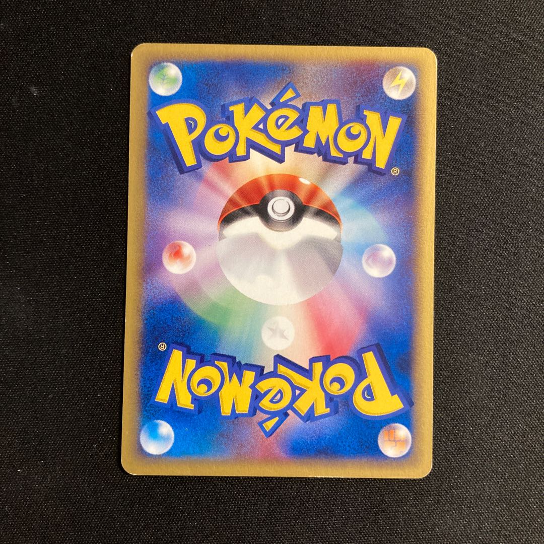 f306 ポポッコ 1ED ポケモンカードe トレトレ 1枚