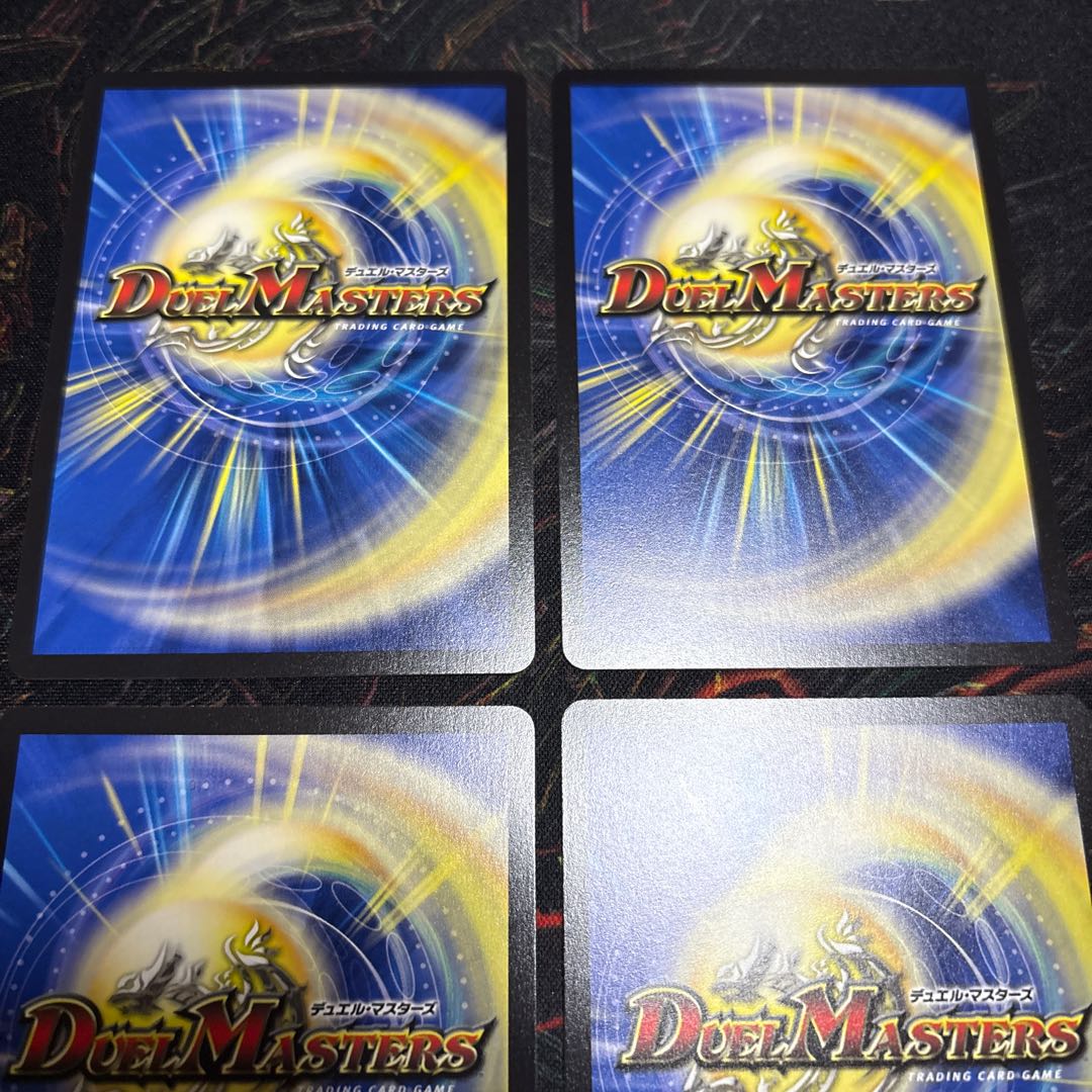 紅き団長 ドギラゴン悪 SR 16/105 4枚