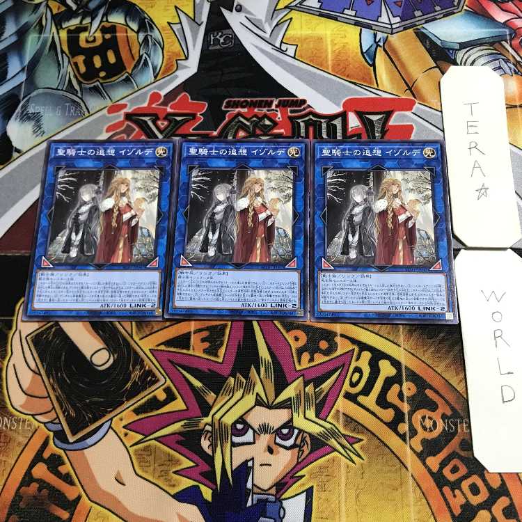 Isolde, Two Tales of the Noble Knights 5 Normal, set of 3 Tera.