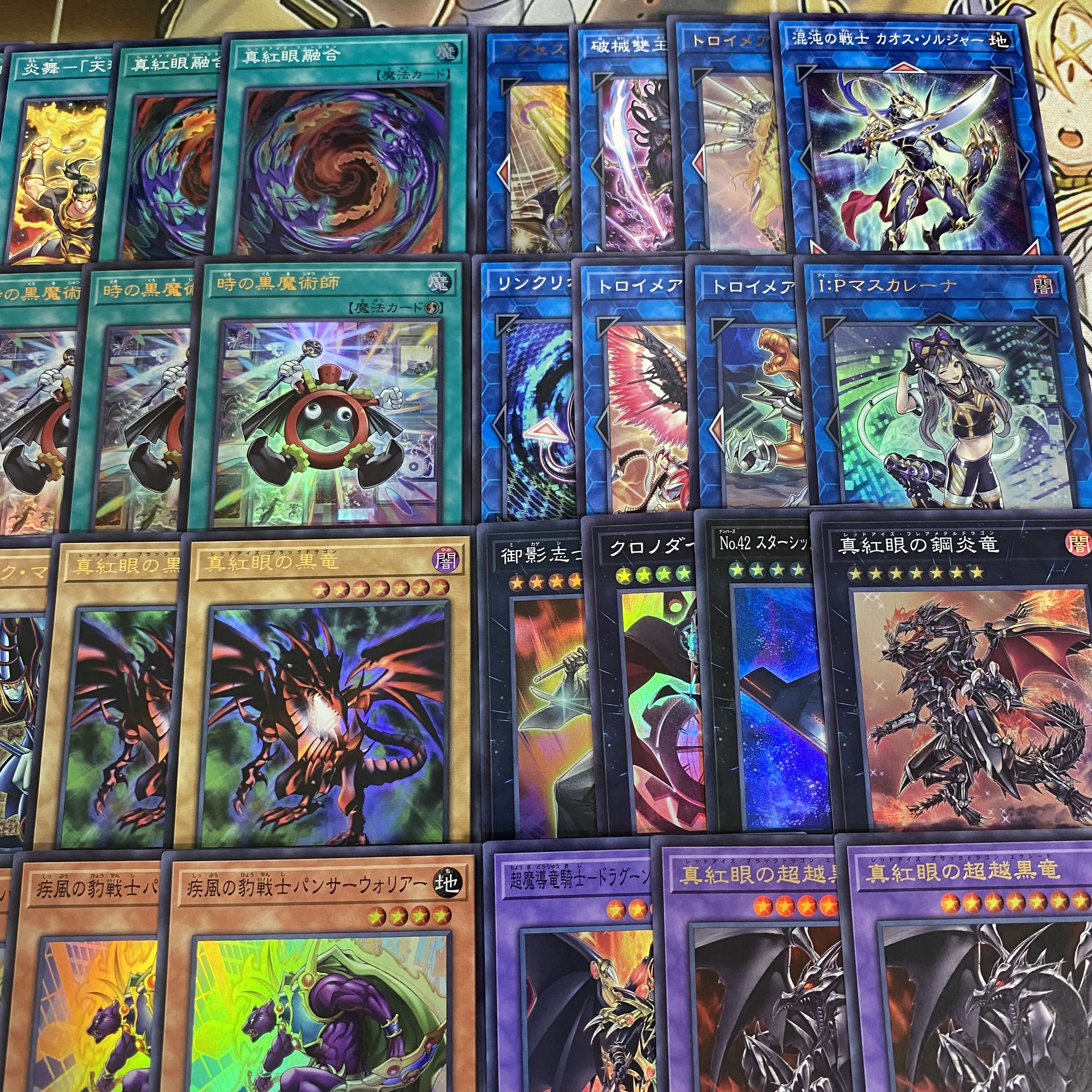 Black Magician of Time Deck [Search Terms: Yu-Gi-Oh!, Advanced Deck Building, Ash Blossom & Joyous Spring, Red-Eyes Black Dragon, Black Magician, Red-Eyes Black Dragon] 1枚