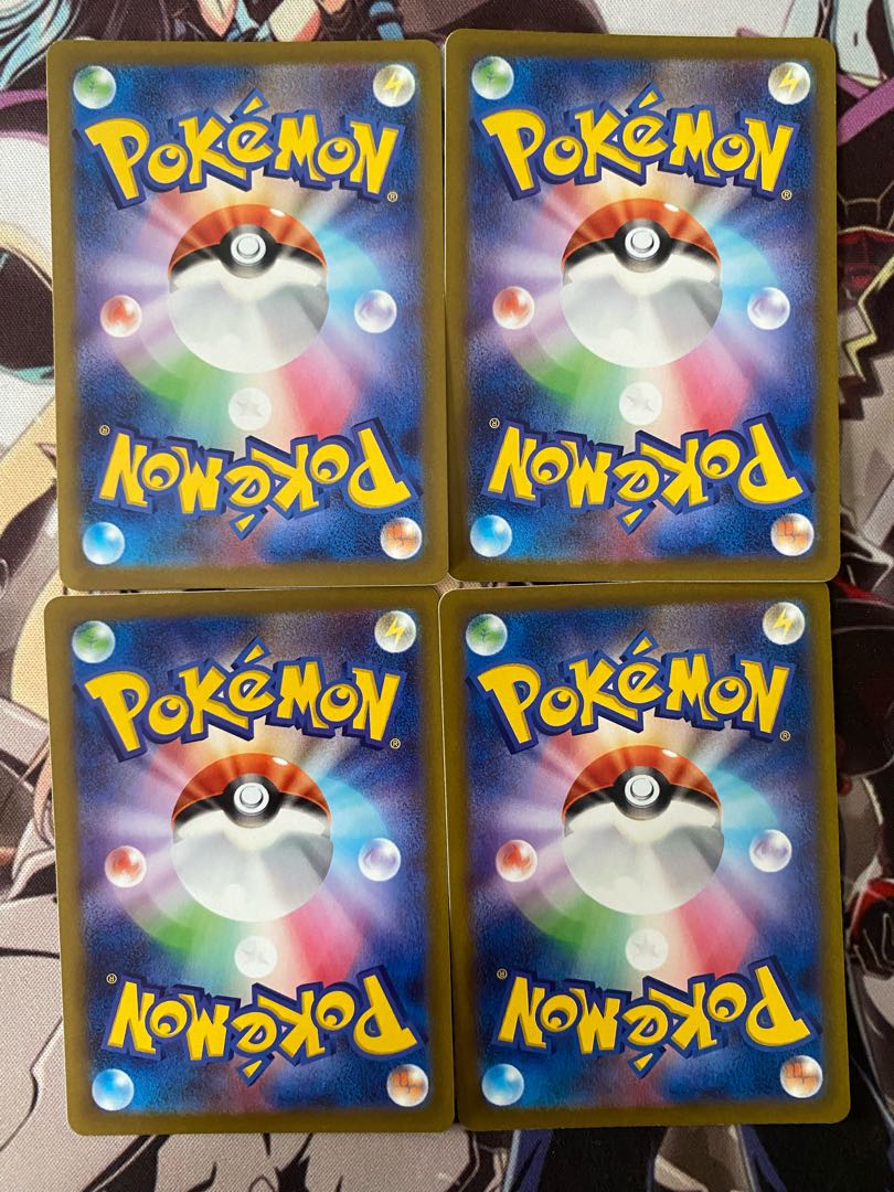 ポケモンカード　レジドラゴ 1枚