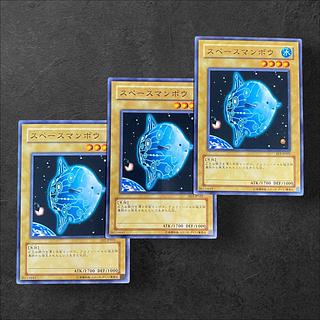 8647 [King of Games] Space Mambo 3-card set