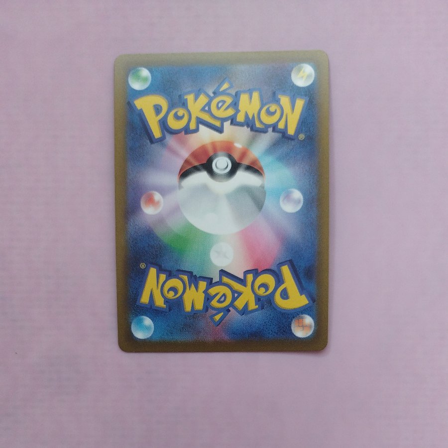@5 @5 Shiny Gardevoir K 055/172 1枚