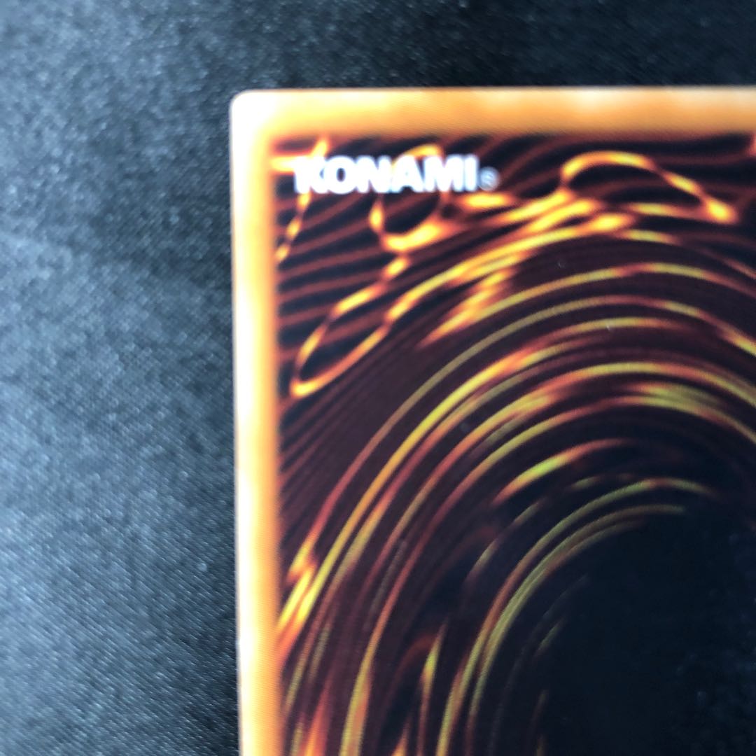 Shin Rokubushu - Kageki Rare JP022