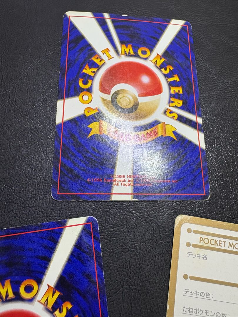 マイデッキメモ:ラッキー＆わるいペルシアン&タッチ交代/公式マガジンファンクラブ 3枚