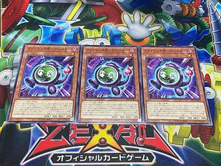 Y-3587 クリクリンク@イグニスター ノーマル ALIN-JP003