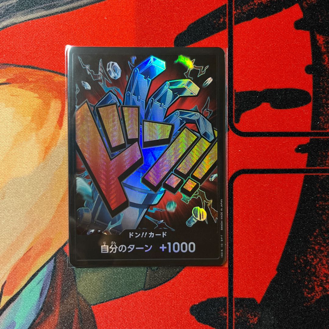 like-new item Don! Card (Eustace Kid) (parallel)