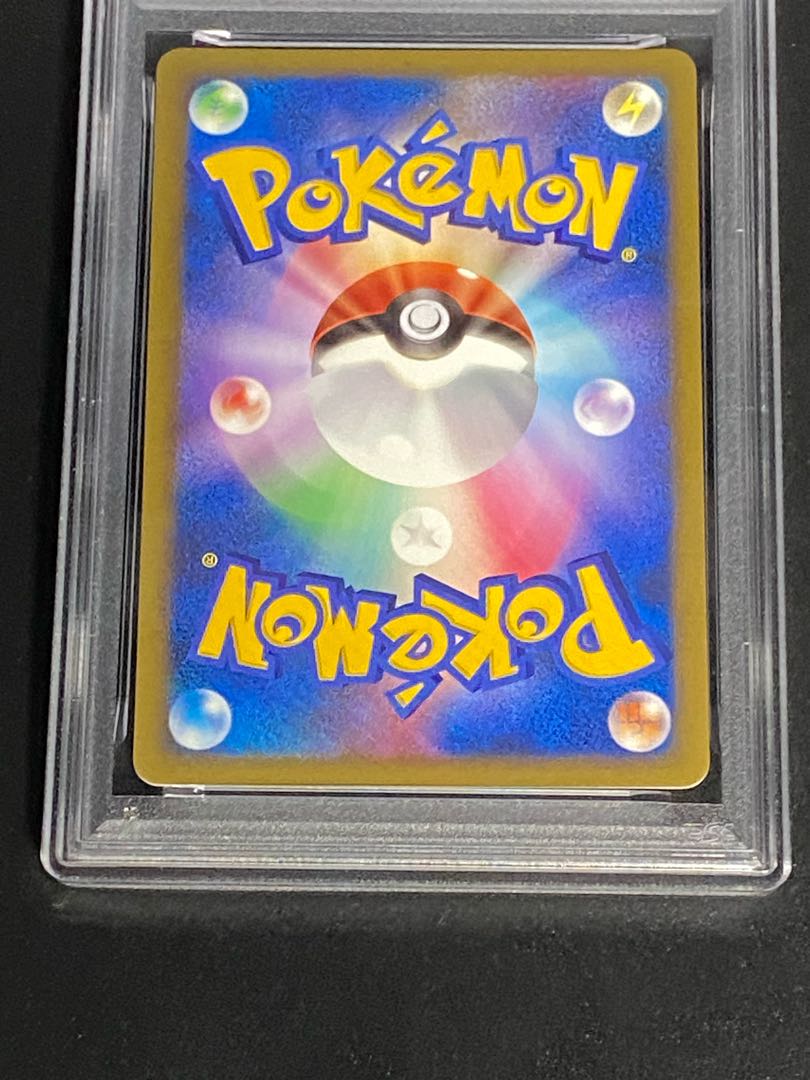 【PSA10】はじまりの樹のミュウ (-) {10th} [-] 1枚