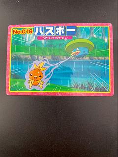 【中古品】ハスボー　No.019 トップ　トレカ 1枚