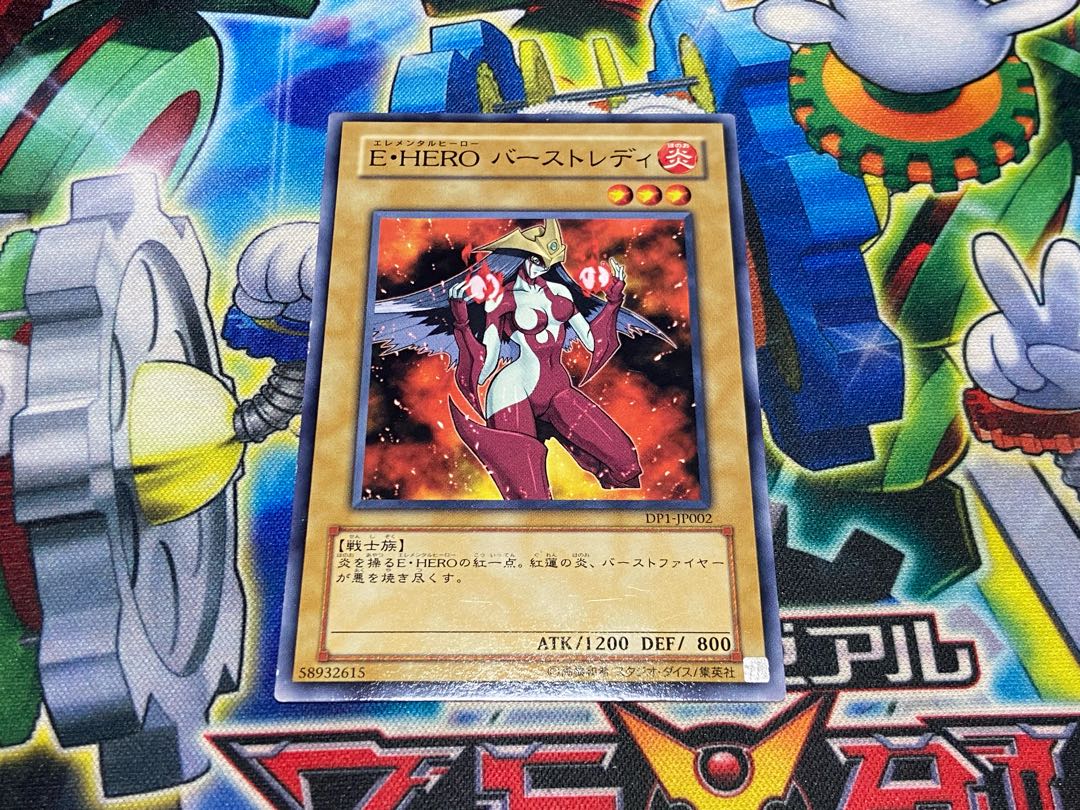 Y-2188 Elemental HERO Burstinatrix Normal JP002