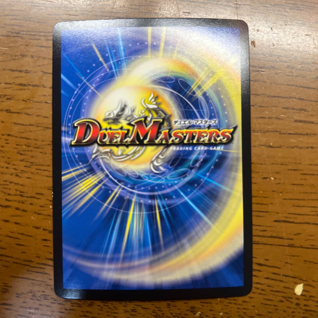 王来英雄 モモキングRX KGM KM3/KM3 1枚