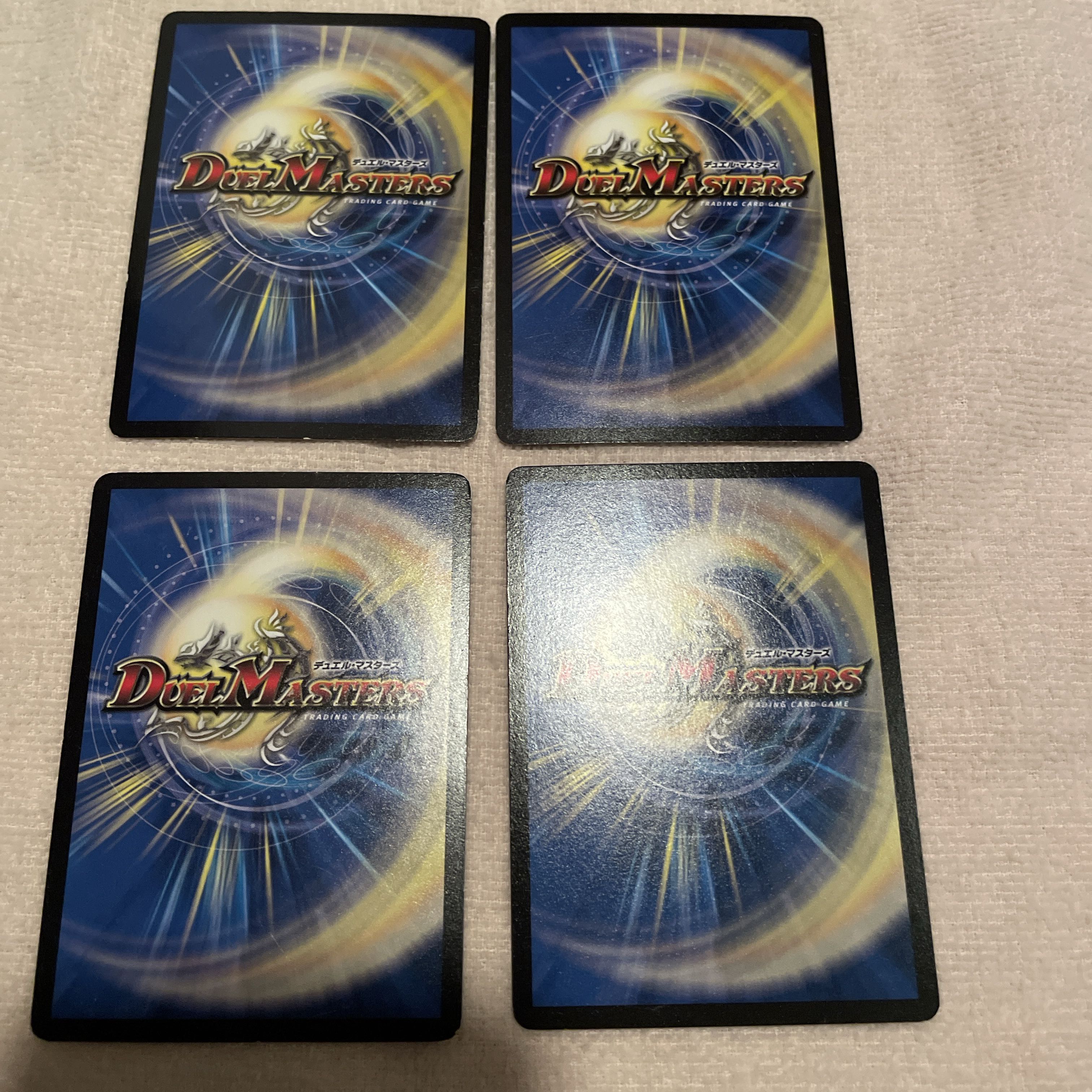 Duel Masters Revo Timan O57