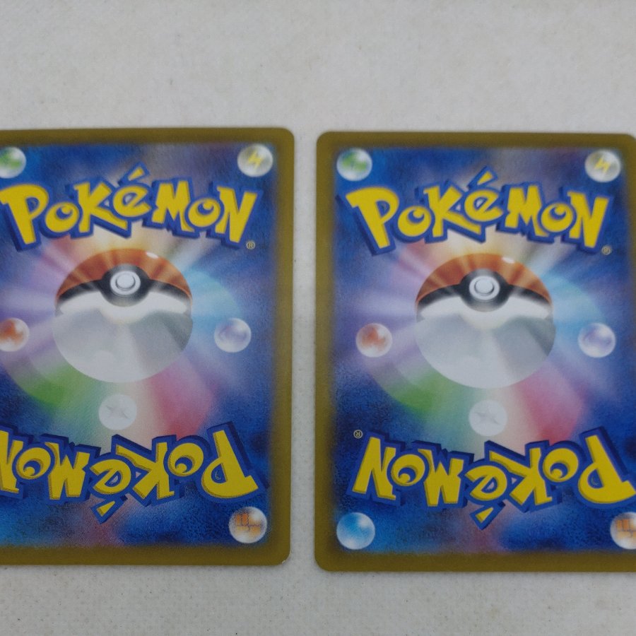 ポケモンカード　ピカチュウ　260704702 1枚