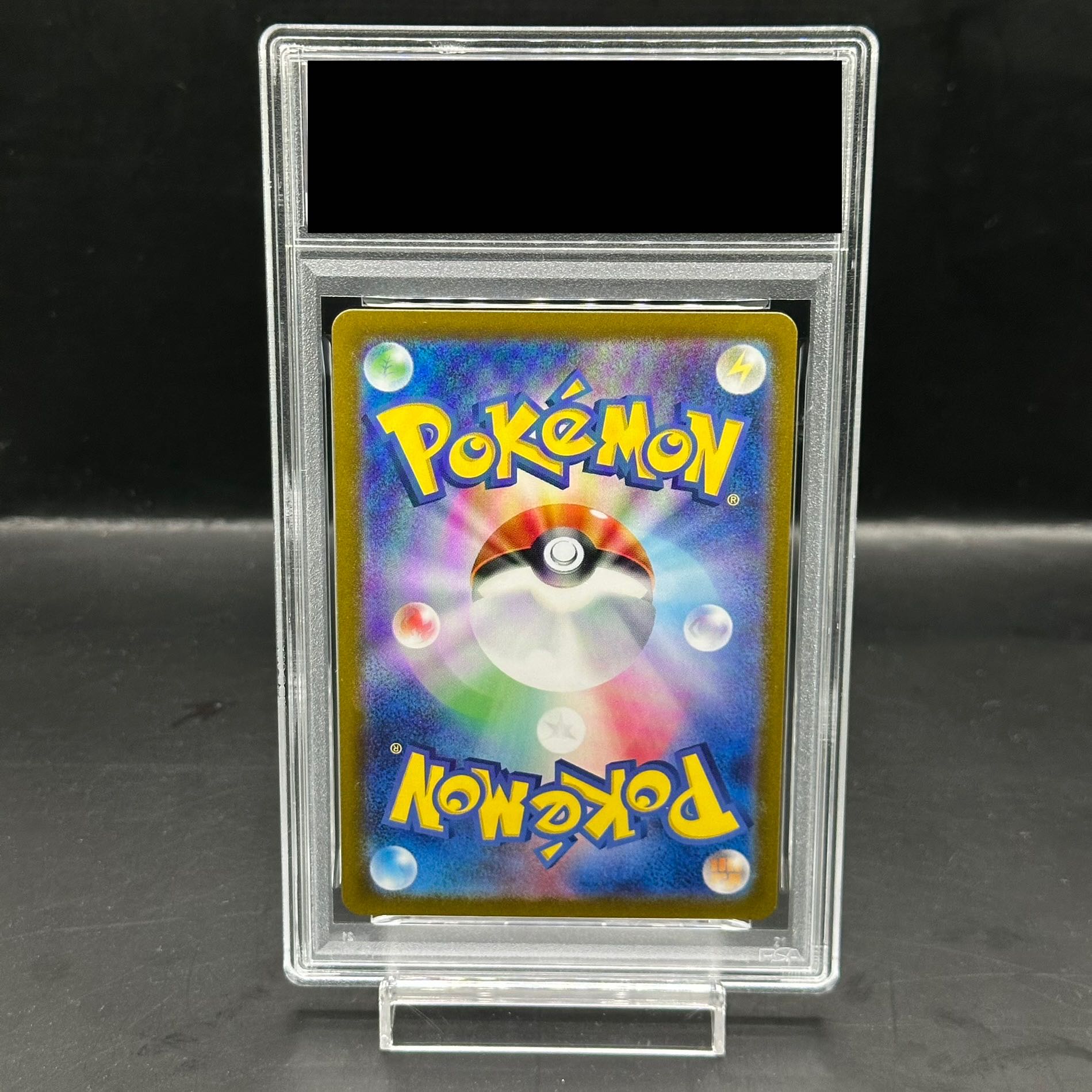 [PSA10] Greninjaex SAR 090/066