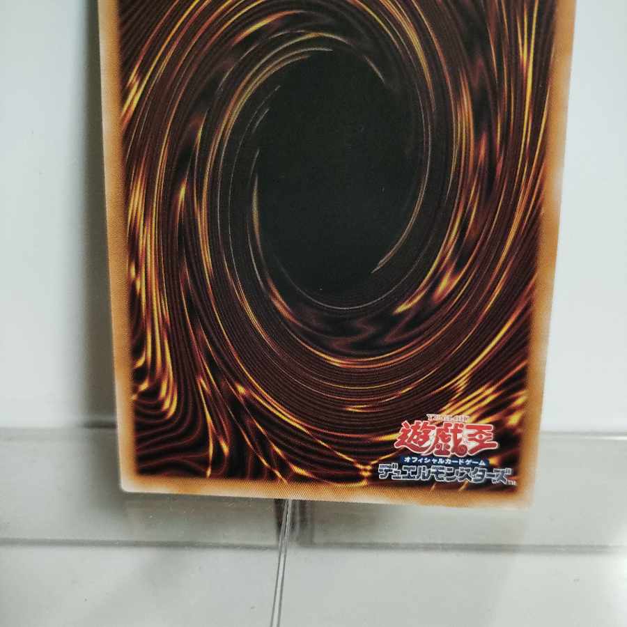 Yu-Gi-Oh Possession Attachment - Laina (different QCAC version illustration) 25th Secret A+