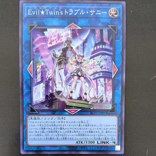 Evil★Twin’s トラブル・サニー ノーマル JP081 1枚