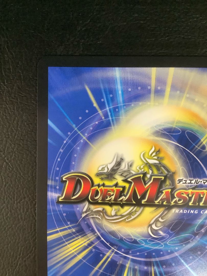 ① 「勝利」の頂 カイザー「刃鬼」(金トレジャー) VIC SP1/SP8