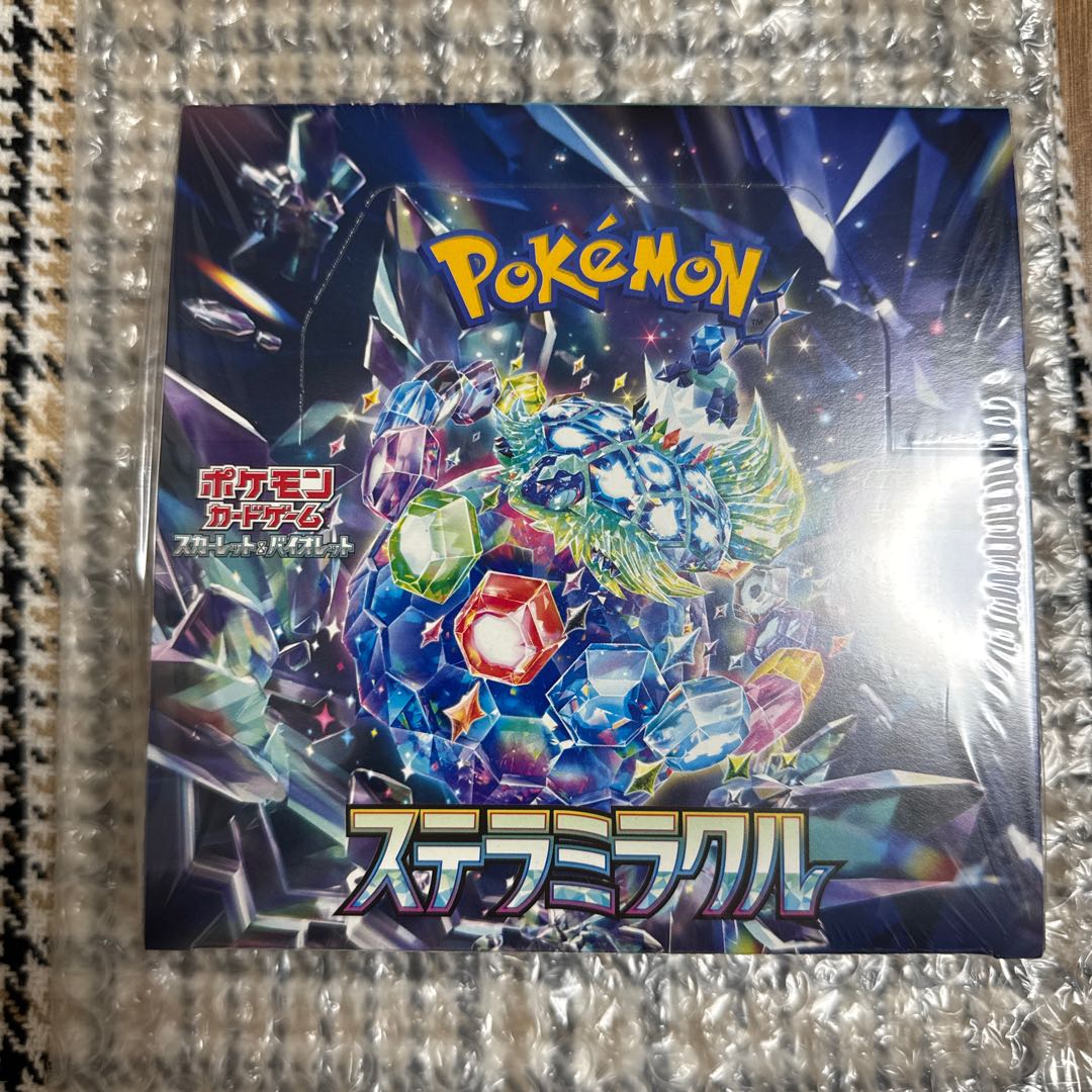 ポケモンカードゲーム スカーレット＆バイオレット 拡張パック