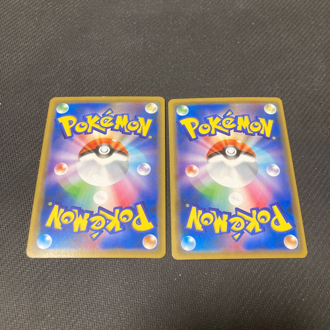 Rayquaza Starter Set V Buy 2 PROMO 003/S-P