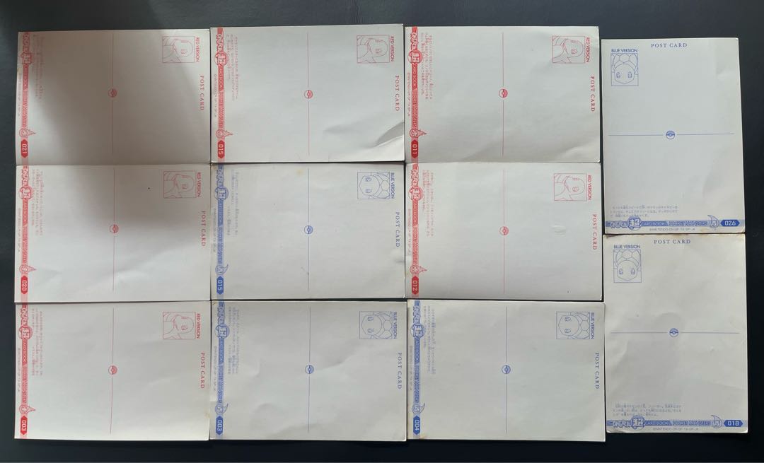 Condition: D 91 Pokémon postcards, sold in bulk. 1枚
