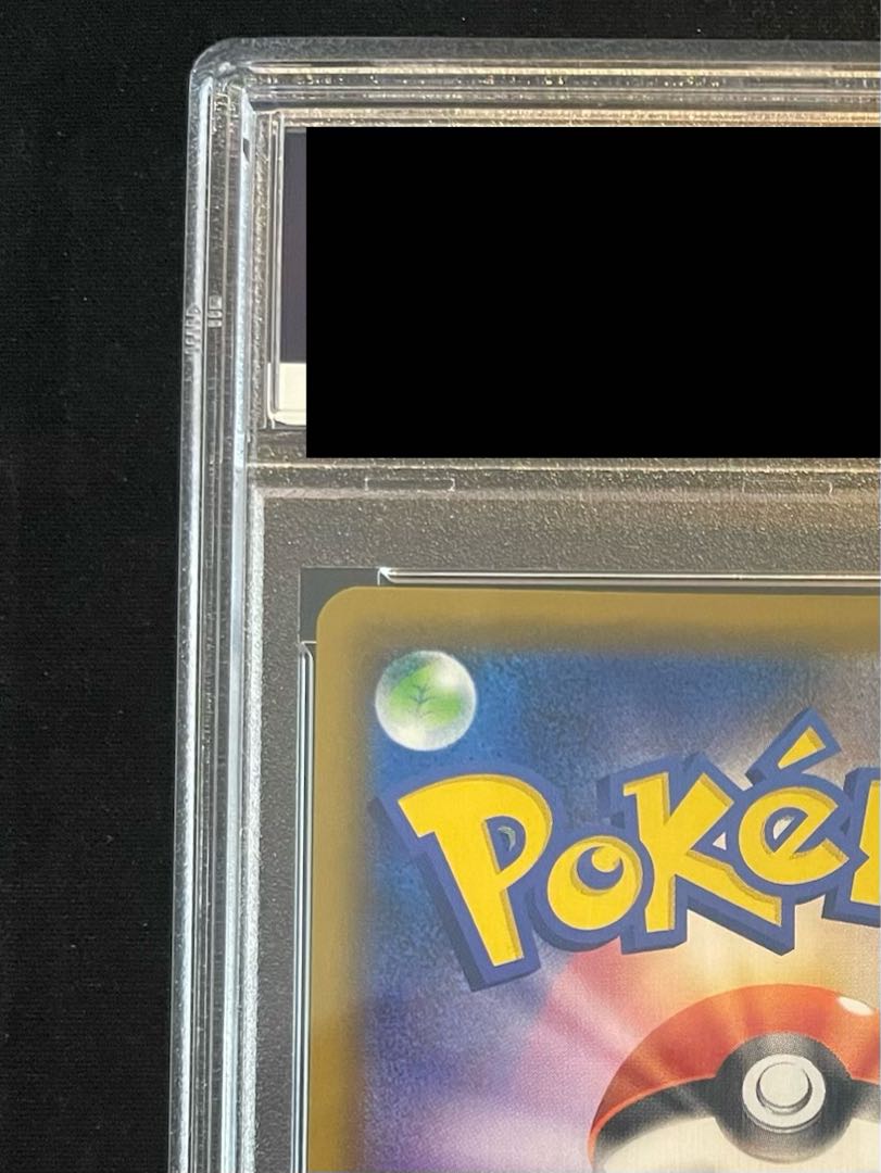 【PSA10】マリィ シールドマリィ SR 068/060 1枚