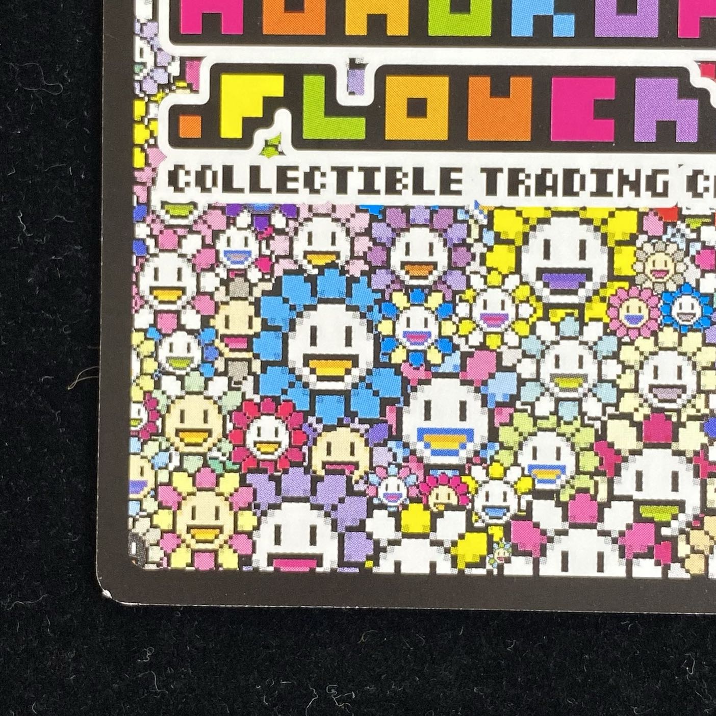 Murakami.Flowers 目からビーム SR SP-037 1枚