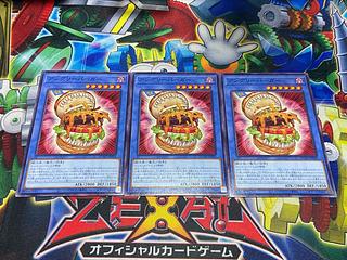 Y-3746 Angry Burger Normal DUAD-JP029 3枚