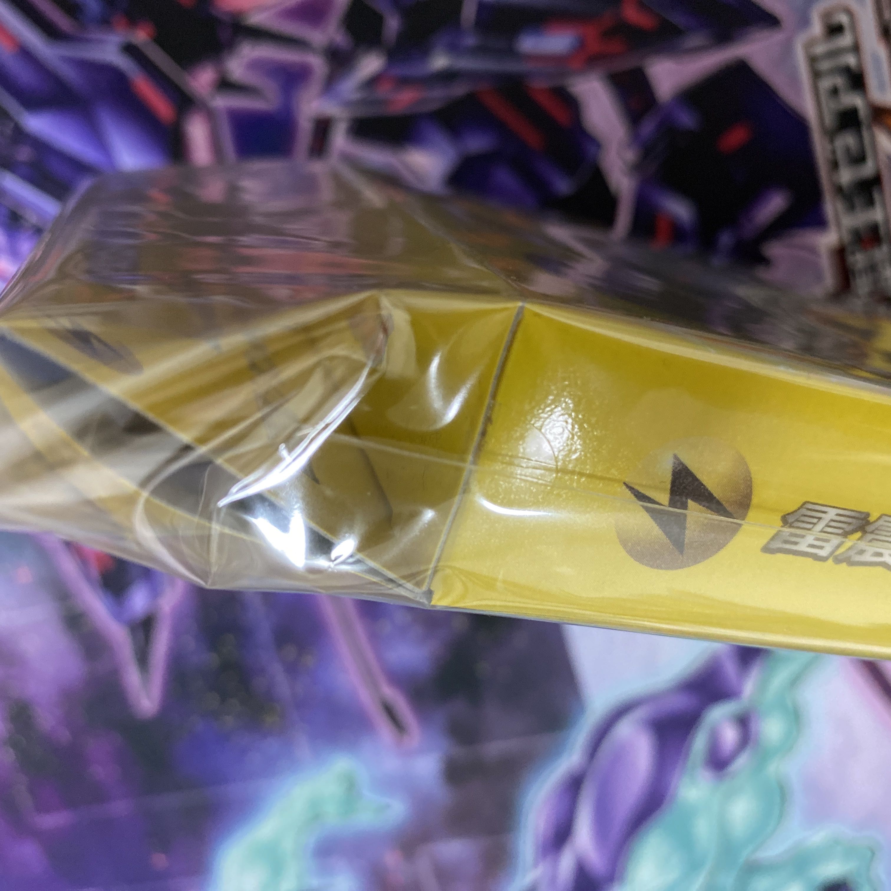 ポケモンカード 雷震！バンギラスex 構築済み60枚デッキ 構築