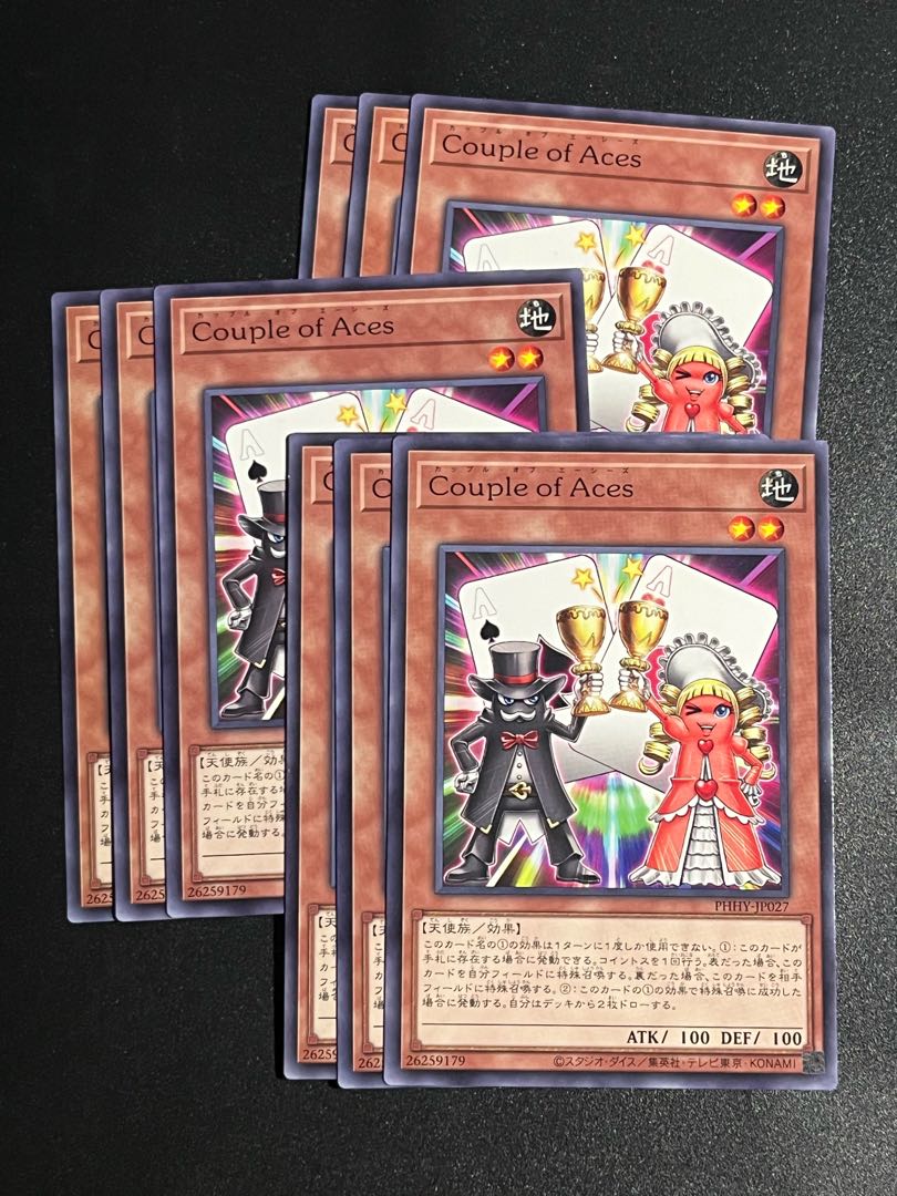 Yu-Gi-Oh Studio 9 cards Couple of Aces Normal JP027