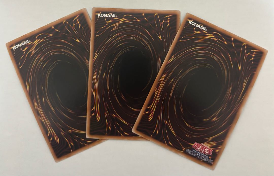 Red-Eyes Insight Ultra Rare, set of 3