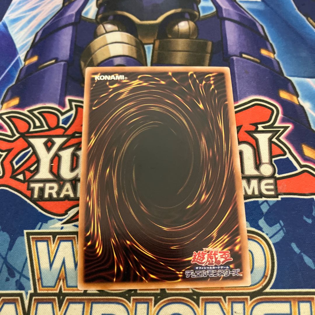 氷水帝エジル・ラーン シークレットレア JP010 1枚