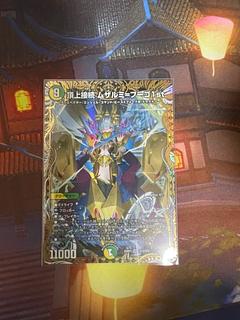 金トレ」の激安通販 | magi 金トレ」の激安通販 | magi