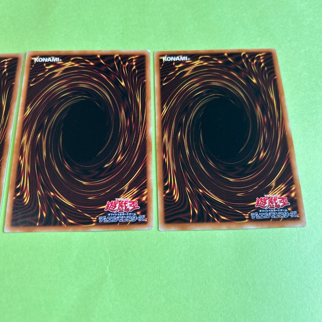 set of three Demon Dragon Star - Toutetsu Normal JP031