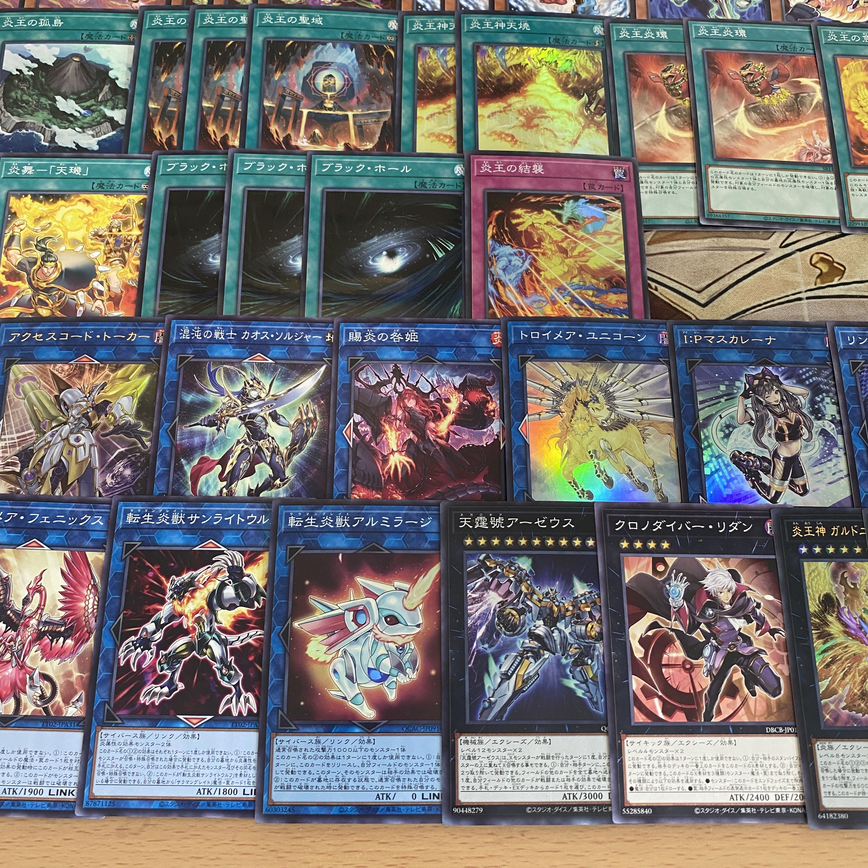 Fire King Deck [Search below Yu-Gi-Oh Full Scale Construction Summary Sale Early 2nd Period Relief Gateball Deck Parts]. 1枚