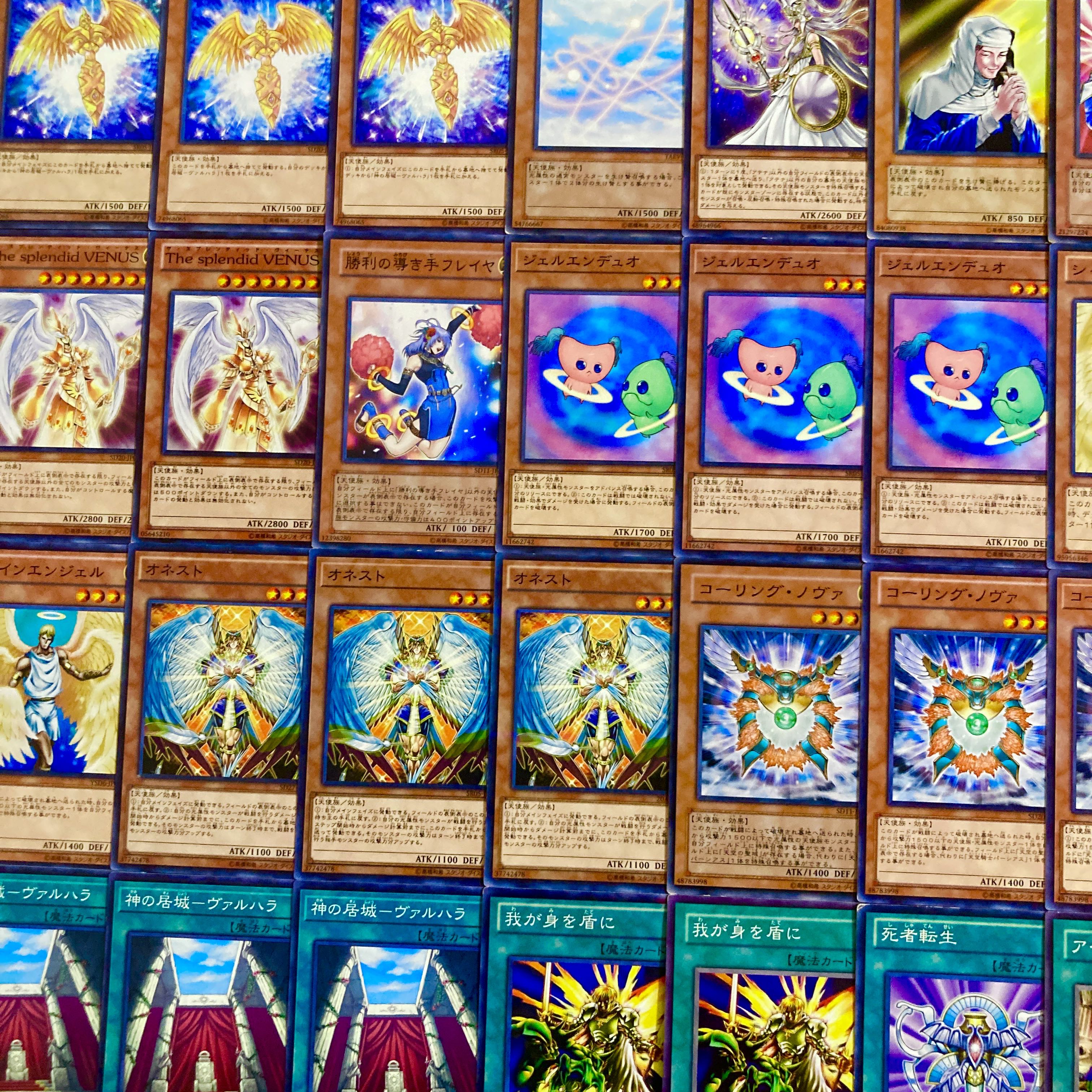 遊戯王【０８環境！！ゲートボール構築！！】ヴァルハラ天使４０枚 1枚
