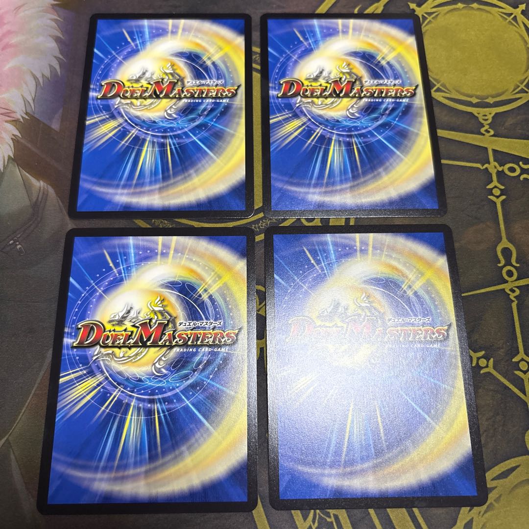 [4 sheets] Enchanted Royal Alien VR Psychic23/Psychic50