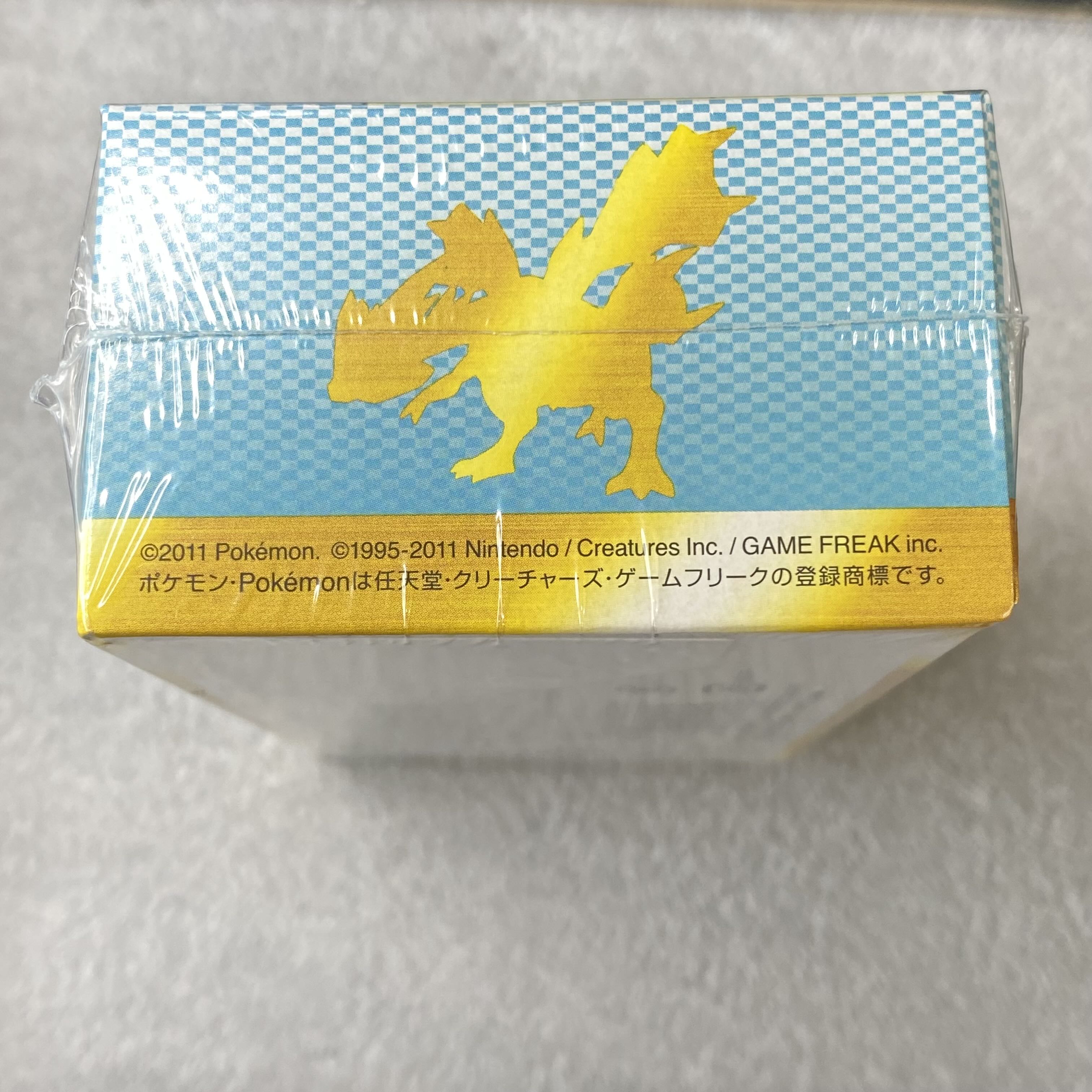 ヘイルブリザード 未開封BOX 1BOXの通販 土日祝休@magi公式