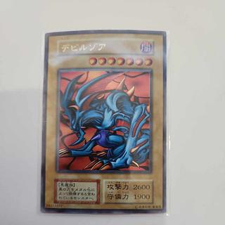 デビルゾア 初期 ウルトラレア 1枚