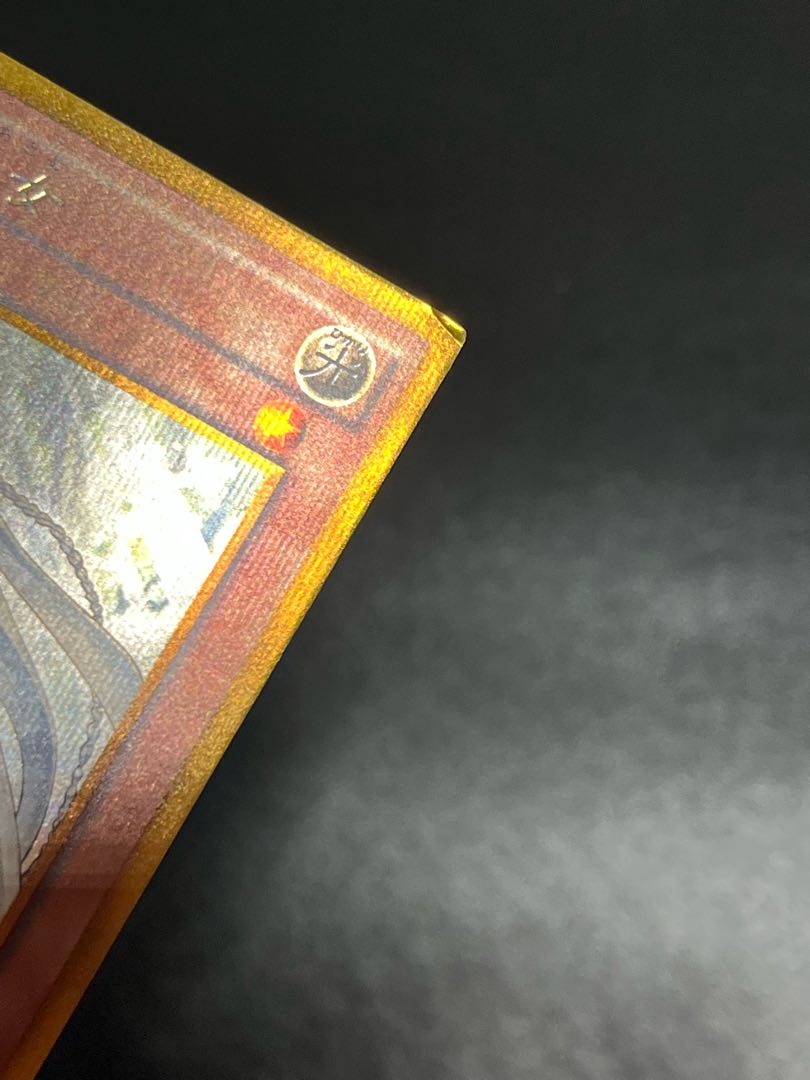 遊戯王スタジオ 3枚 青き眼の乙女 ゴールドシークレットレア JP002 1枚